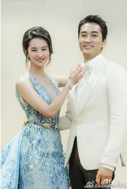 Song Seung Heon And Crystal Liu Are Dating As Handsome Hand Towel Finds Love With Glorious 3181